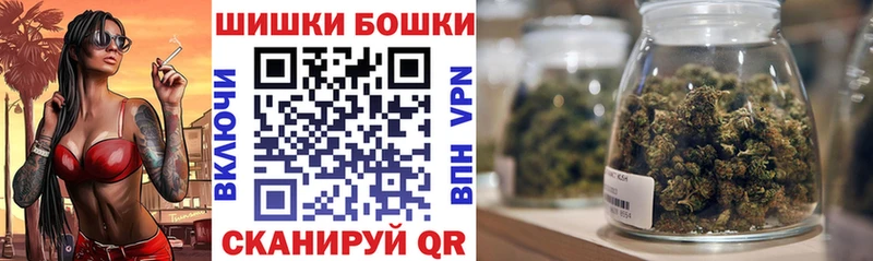 Где продают наркотики Весьегонск А ПВП МЕФ ГАШИШ Марихуана Cocaine