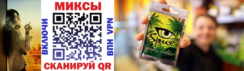 БУТИРАТ 99% где найти наркотики shop Telegram Весьегонск