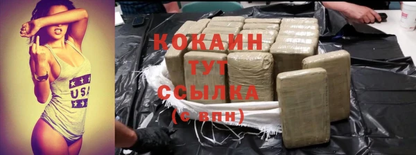 кокс Аркадак
