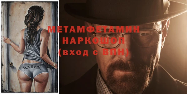 кокс Аркадак