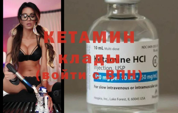 кокс Аркадак