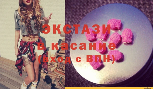 кокс Аркадак