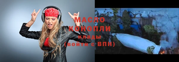 кокс Аркадак