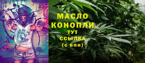 кокаин колумбия Арсеньев