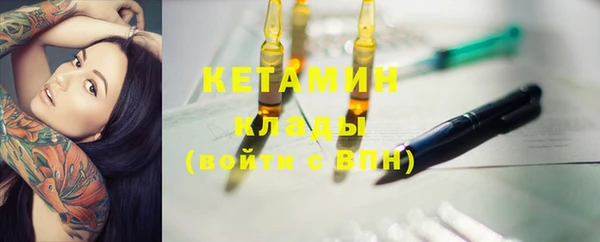 кокс Аркадак
