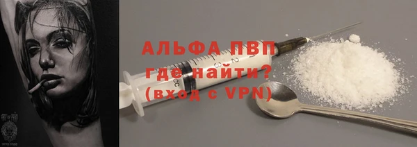 кокс Аркадак