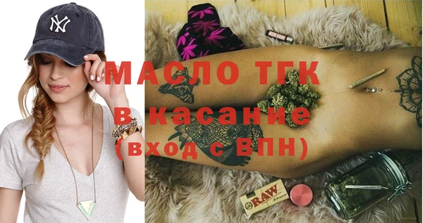 кокаин колумбия Арсеньев