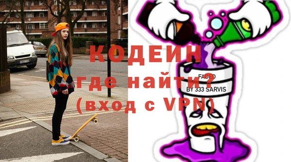 кокс Аркадак