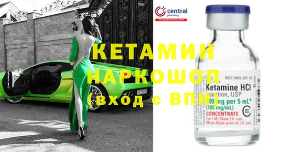 кокс Аркадак