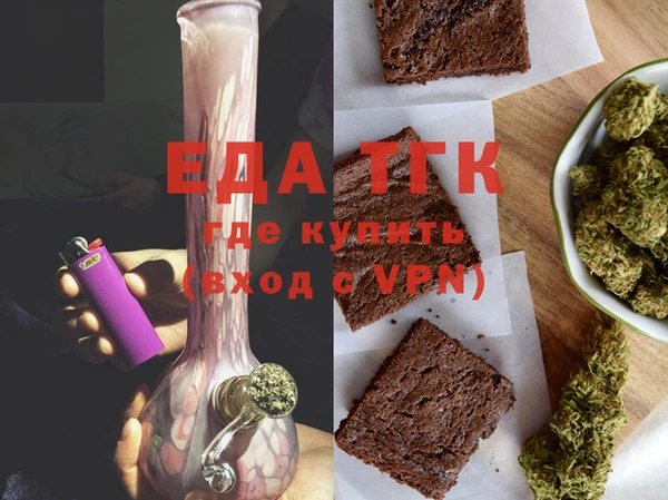 кокс Аркадак