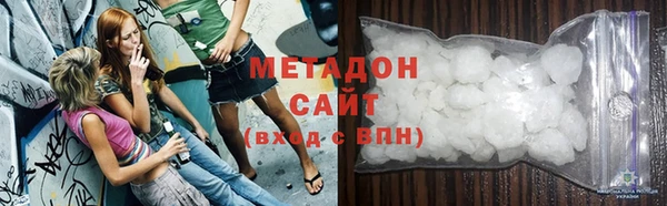 кокаин колумбия Арсеньев