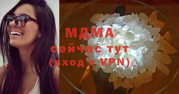 кокаин колумбия Арсеньев