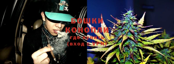 MESCALINE Армянск