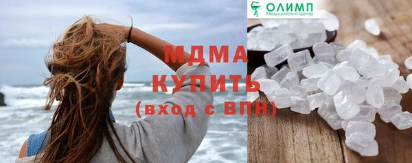кокс Аркадак