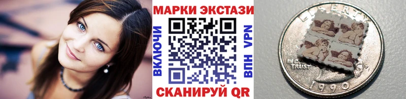 mega сайт  где продают   Весьегонск  Марки NBOMe 1,8мг 
