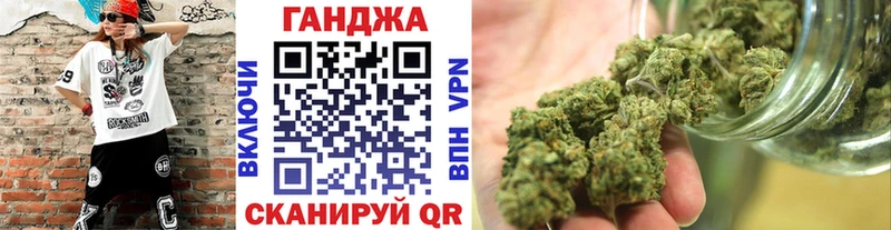Бошки марихуана OG Kush Весьегонск