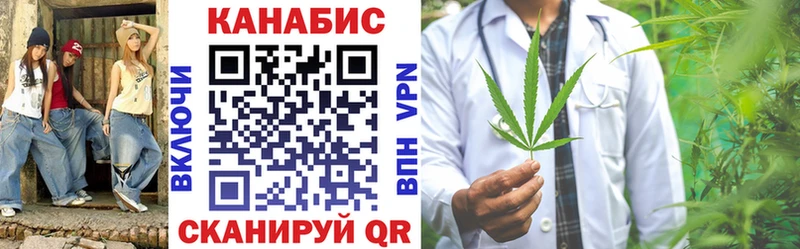 наркотики  Весьегонск  Канабис THC 21% 